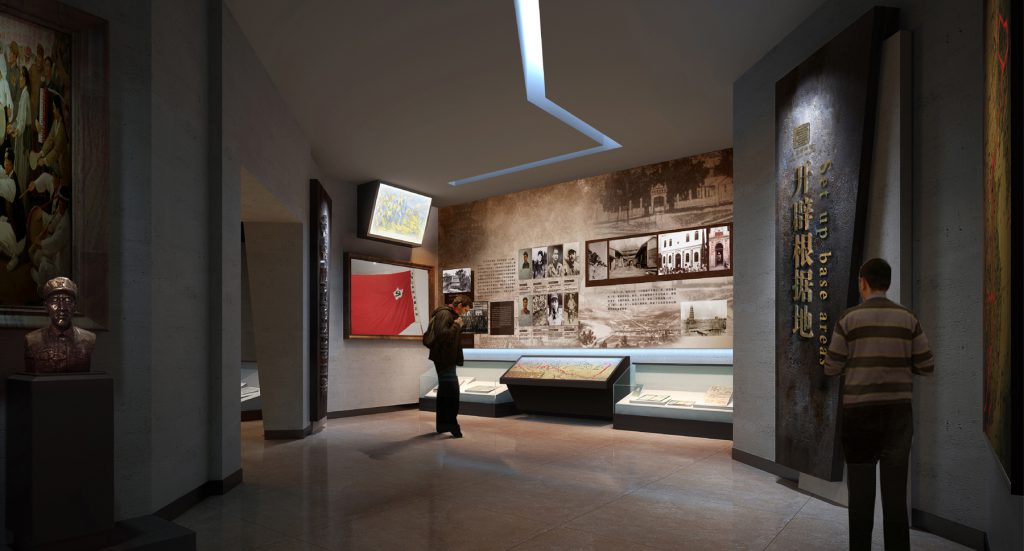 房縣博物館插圖(2)