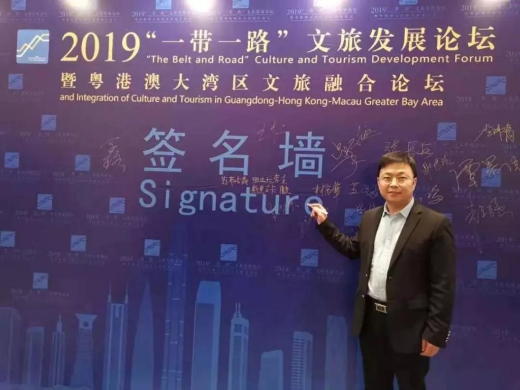 深圳巖星建設(shè)企業(yè)博物館傳承計劃插圖