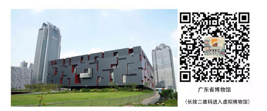 巖星建設丨線上博物館，感受不一樣的傳承插圖(11)