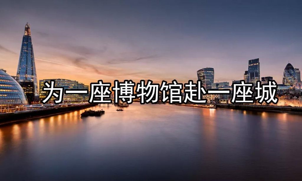 深圳巖星建設(shè)博物館100計(jì)劃插圖(2)