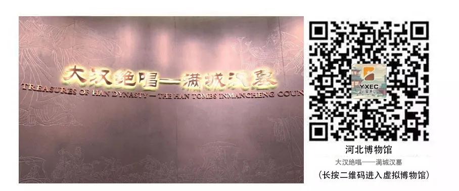 巖星建設丨線上博物館，感受不一樣的傳承插圖(4)