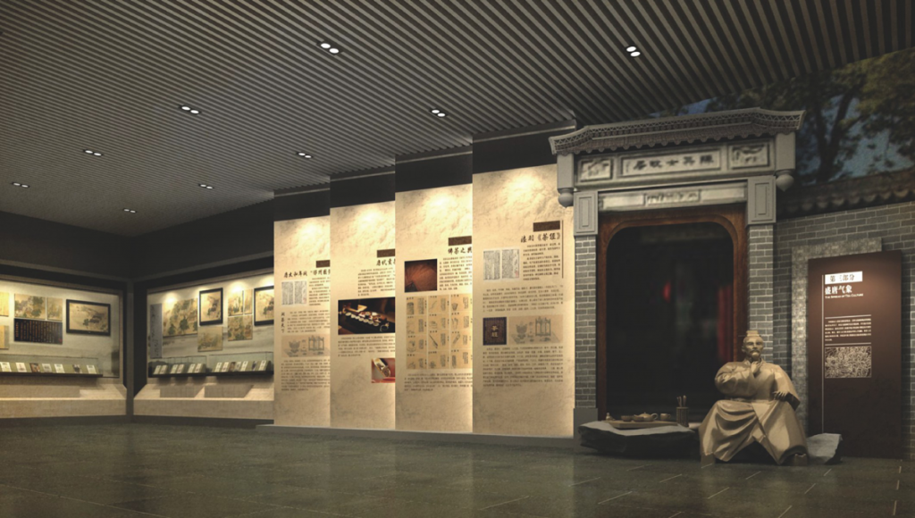 中國青磚茶博物館插圖(2)