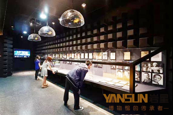 巖星建設和大家探討[企業展館設計]展覽空間的特點和原則插圖(1)