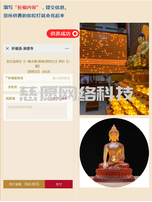 巖星建設(shè)|黨建展廳設(shè)計應(yīng)該注重哪些要素？插圖(1)