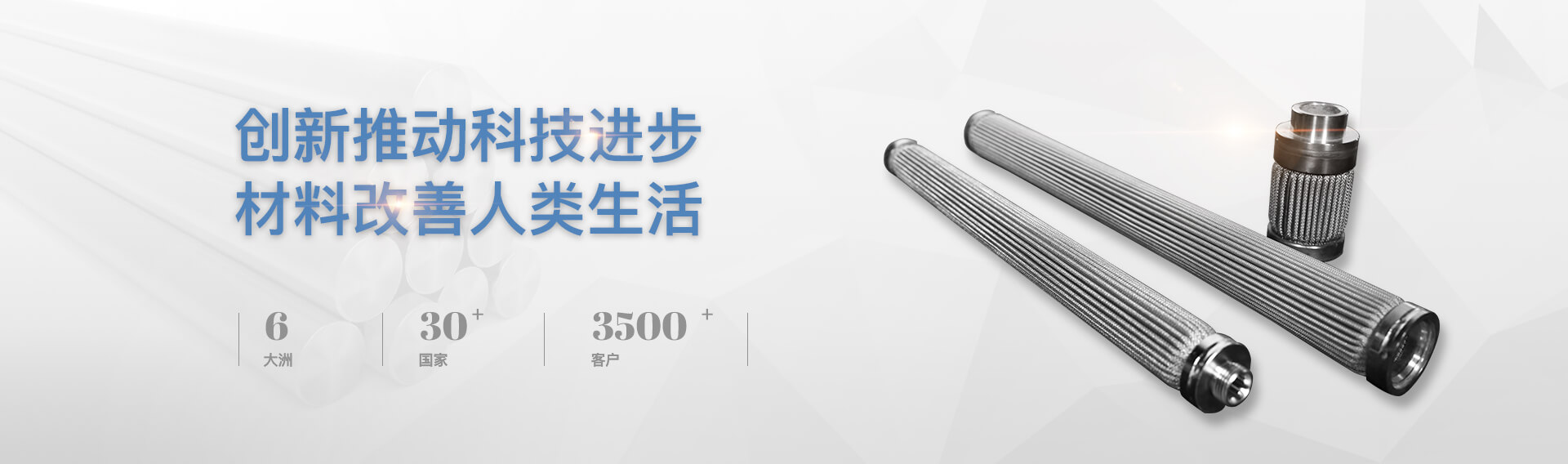 緬懷先烈 勿忘國(guó)恥！九一八歷史博物館，外形像一本翻開(kāi)的臺(tái)歷，你了解過(guò)嗎插圖(2)