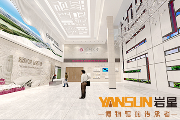 校史館展廳設計-展廳設計流程是怎樣的插圖