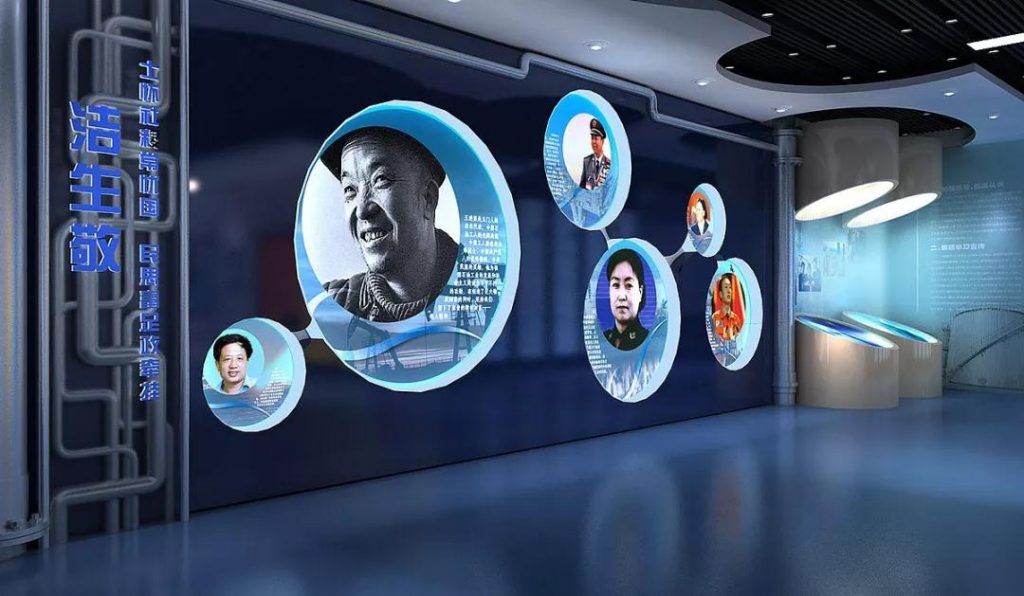 黨建展廳設(shè)計中必須遵守的原則，這些你一定要知道！插圖(14)