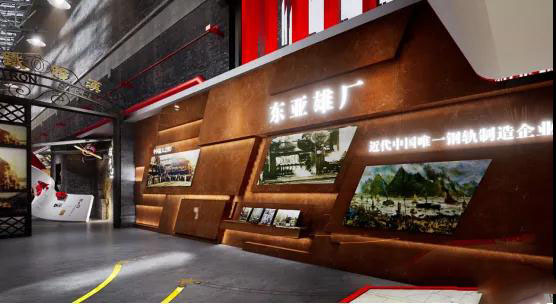 誰說黨建紅色館都是土味館？真正以現代，科技于一體的紅色黨建展館設計欣賞插圖(1)