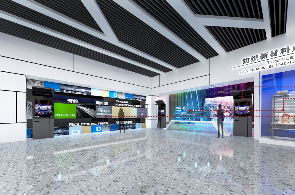 沛縣經(jīng)濟(jì)開發(fā)區(qū)展示館插圖(9)