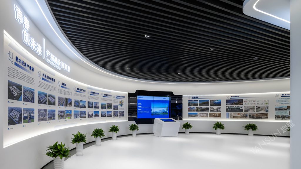 海智未來社區展廳插圖(1)