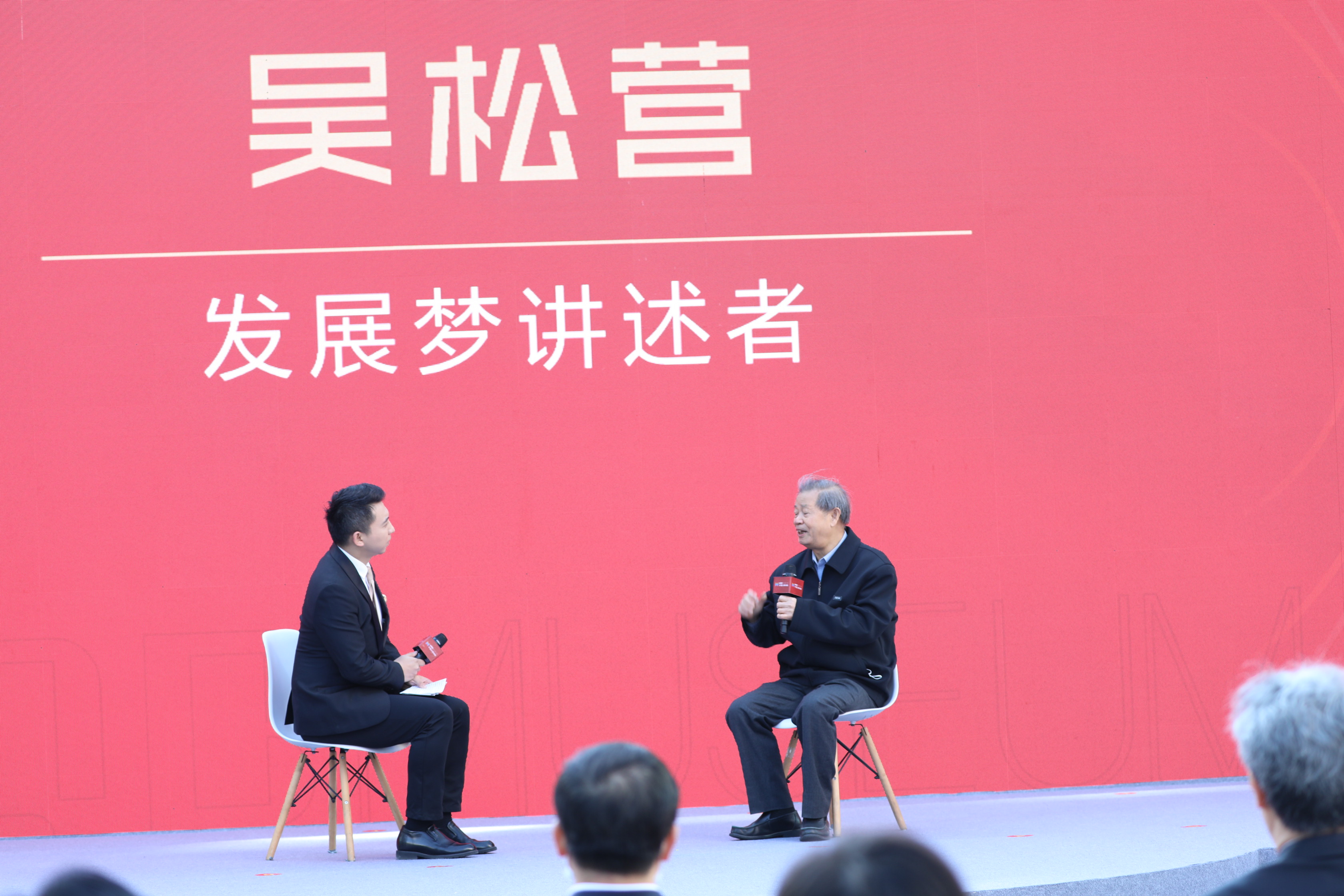 “中國電子第一街”華強北博物館今日開館 “人文、科技、時尚、互動”四大核心元素打造“不一樣的博物館”插圖(6)