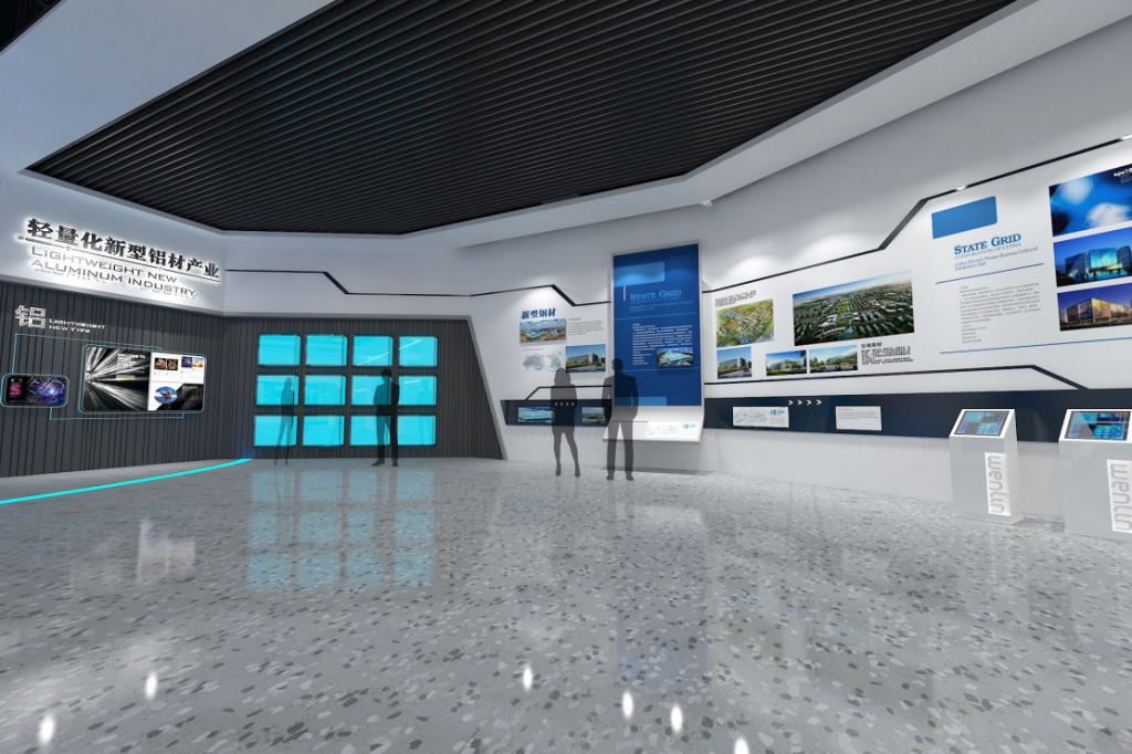 沛縣經(jīng)濟(jì)開發(fā)區(qū)展示館插圖(6)