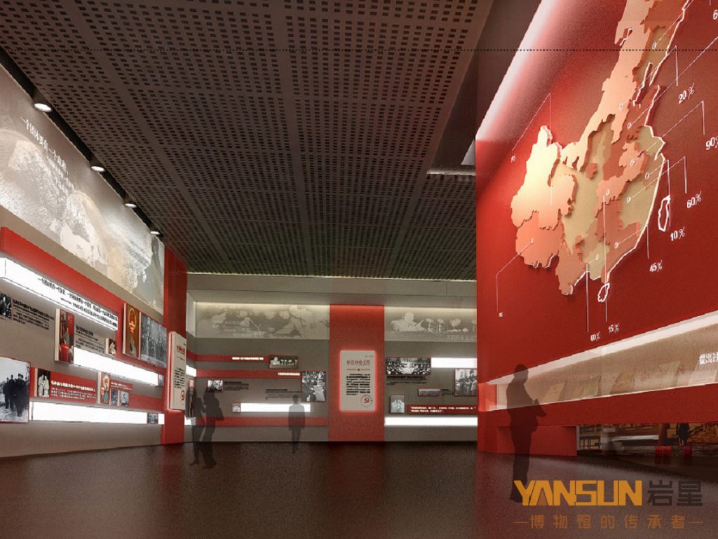 深圳巖星建設黨政展覽館設計的優勢插圖(1)