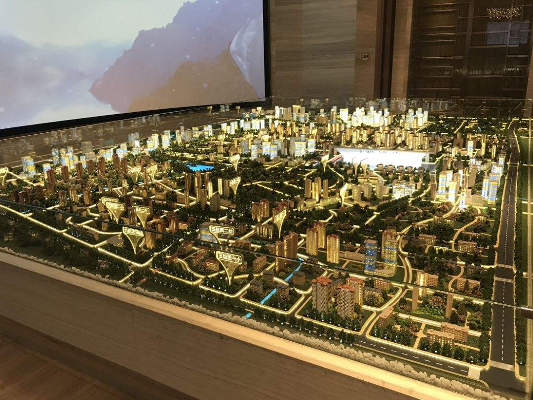 房地產(chǎn)數(shù)字沙盤(pán)插圖