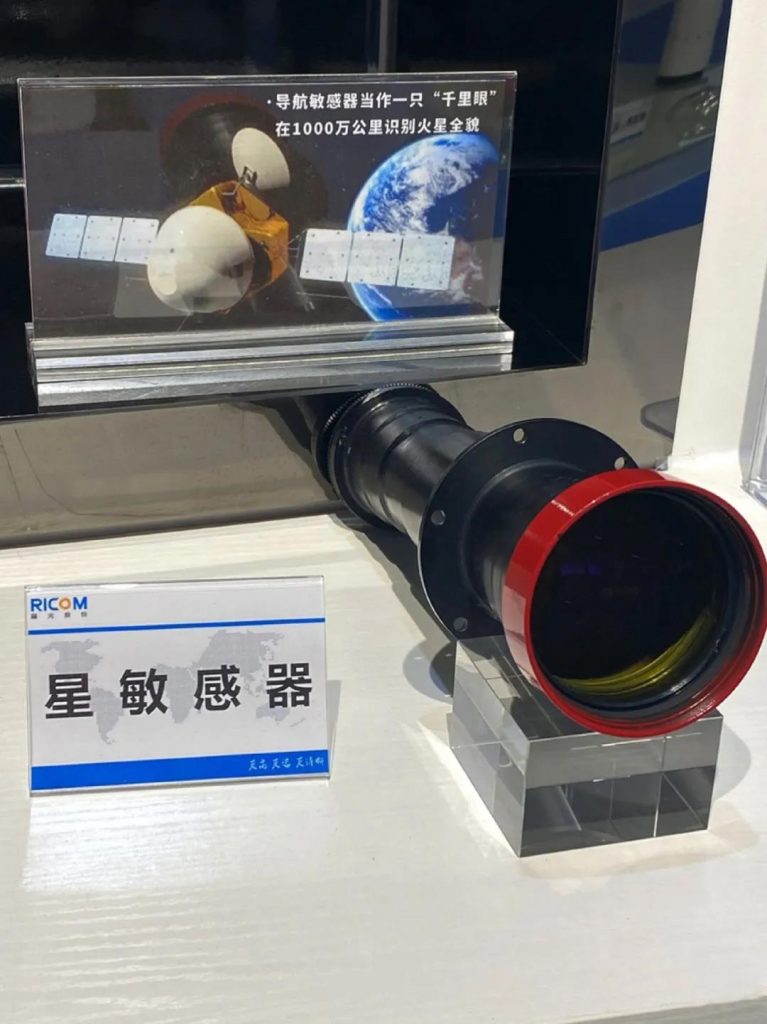 巖星特刊 | “十四五”第一行，情系文脈國魂插圖(6)