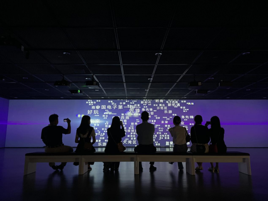 巖星之聲 | 巖星尋夢華強(qiáng)北，共慶五一佳節(jié)插圖(14)