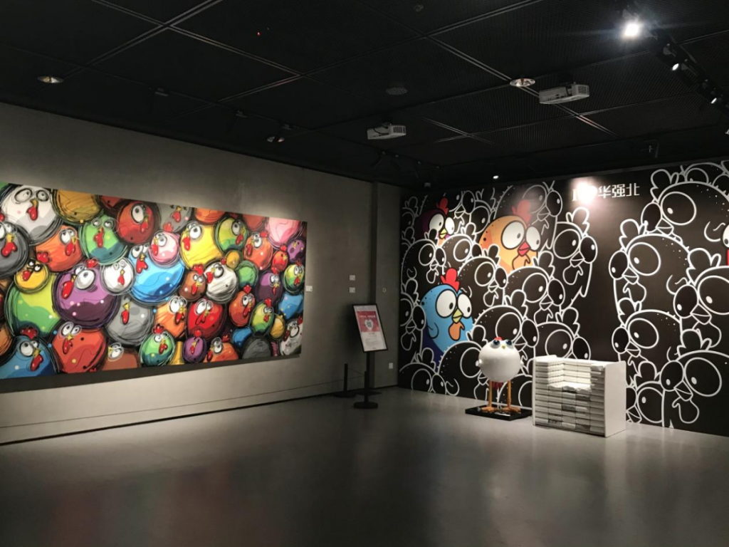 巖星之聲 | 巖星尋夢華強(qiáng)北，共慶五一佳節(jié)插圖(17)