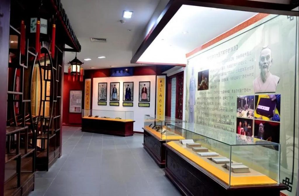 巖星特刊 | 當老字號遇見博物館，為記憶注入活力插圖(12)