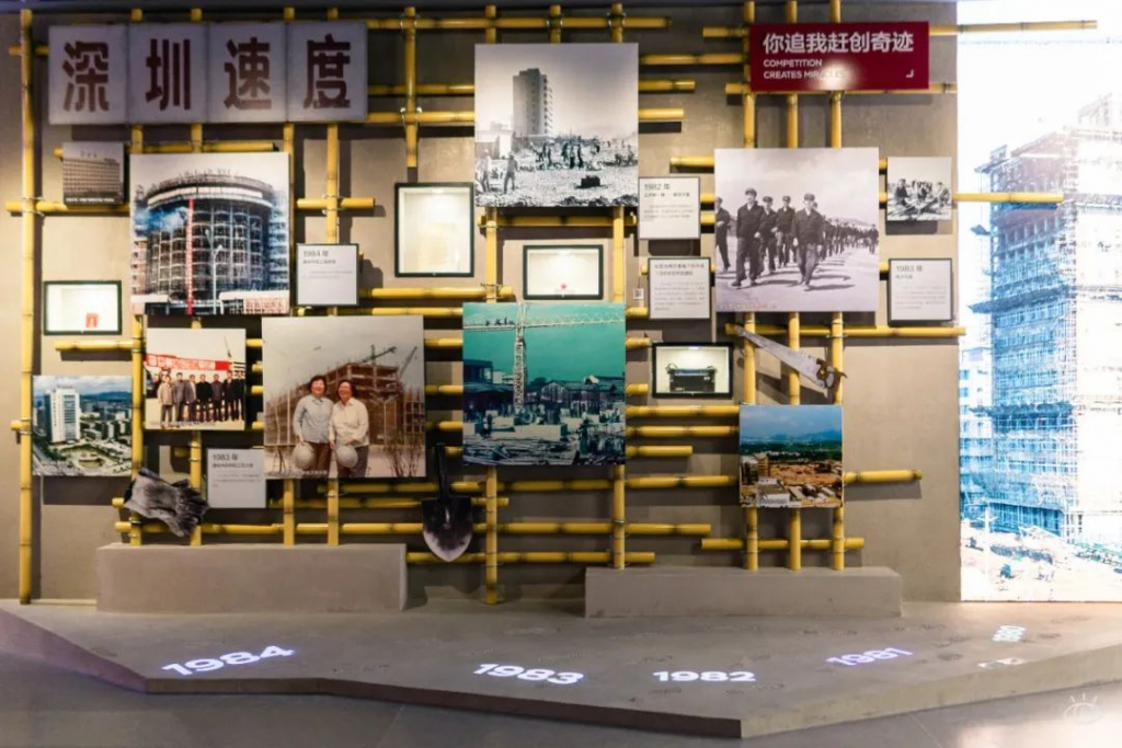 巖星之聲 | 巖星尋夢華強(qiáng)北，共慶五一佳節(jié)插圖(6)