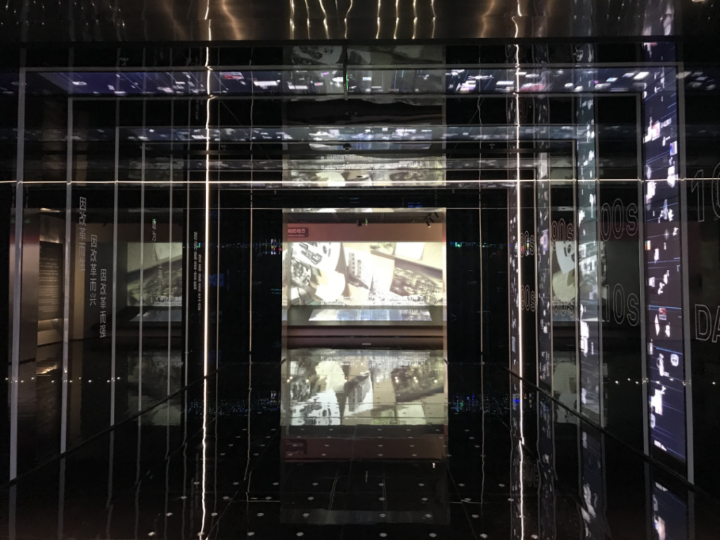 巖星之聲 | 巖星尋夢華強(qiáng)北，共慶五一佳節(jié)插圖(4)