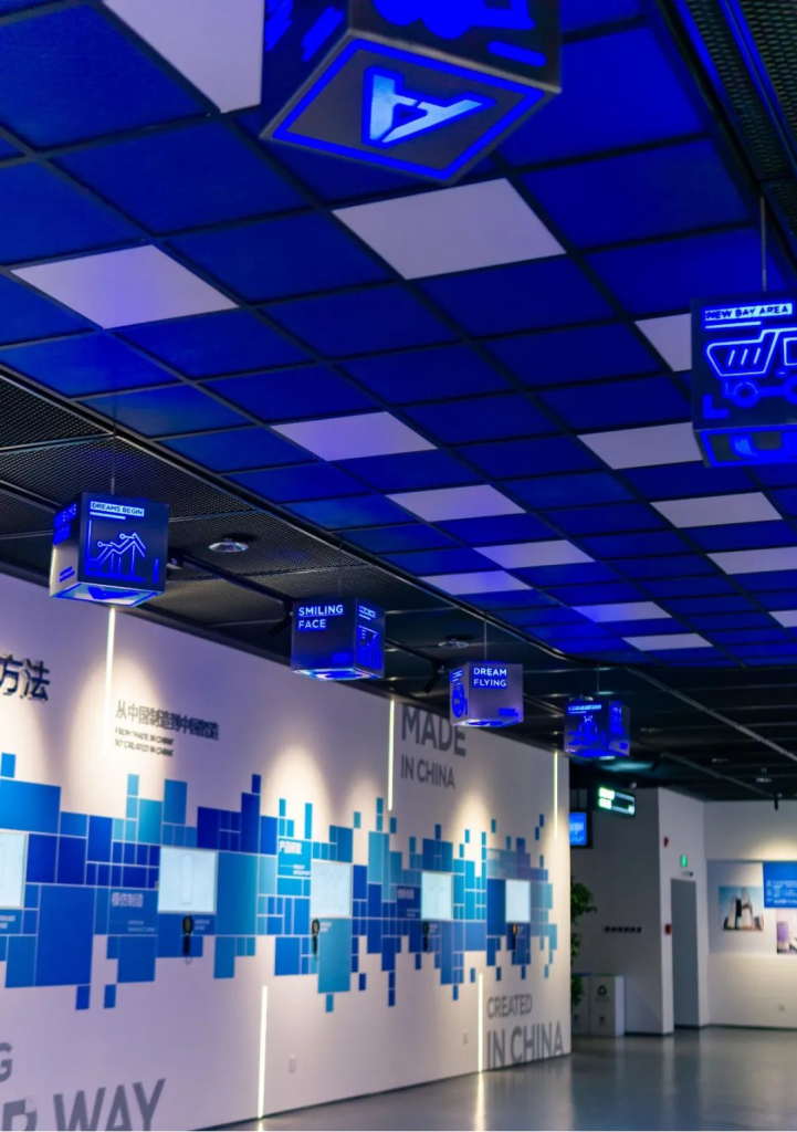 巖星之聲 | 巖星尋夢華強(qiáng)北，共慶五一佳節(jié)插圖(11)