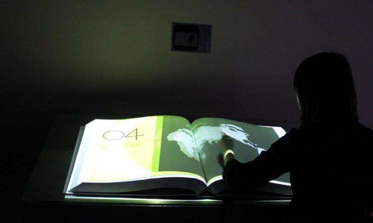 城市規劃數字展廳插圖(4)