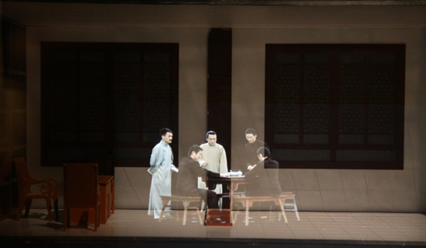 數(shù)字紀(jì)念館設(shè)備插圖(1)