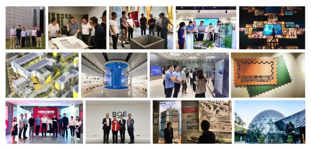 巖星之聲 | “5.18國(guó)際博物館日”深圳主會(huì)場(chǎng)系列活動(dòng)劇透來(lái)襲插圖(4)