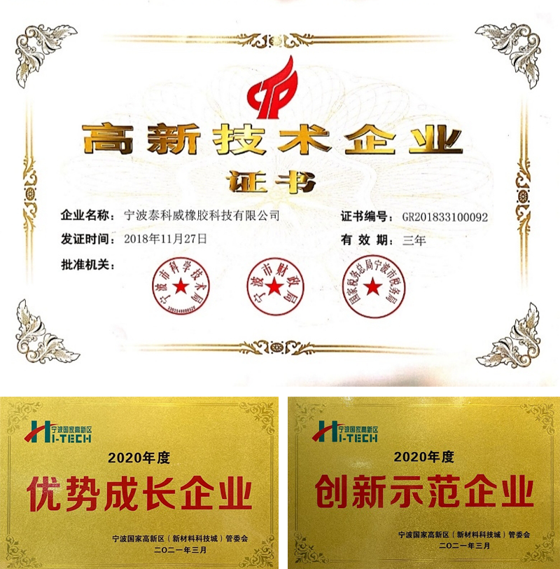 巖星之聲 | 邊走邊看，以知促行——巖星團隊參觀回顧插圖(10)