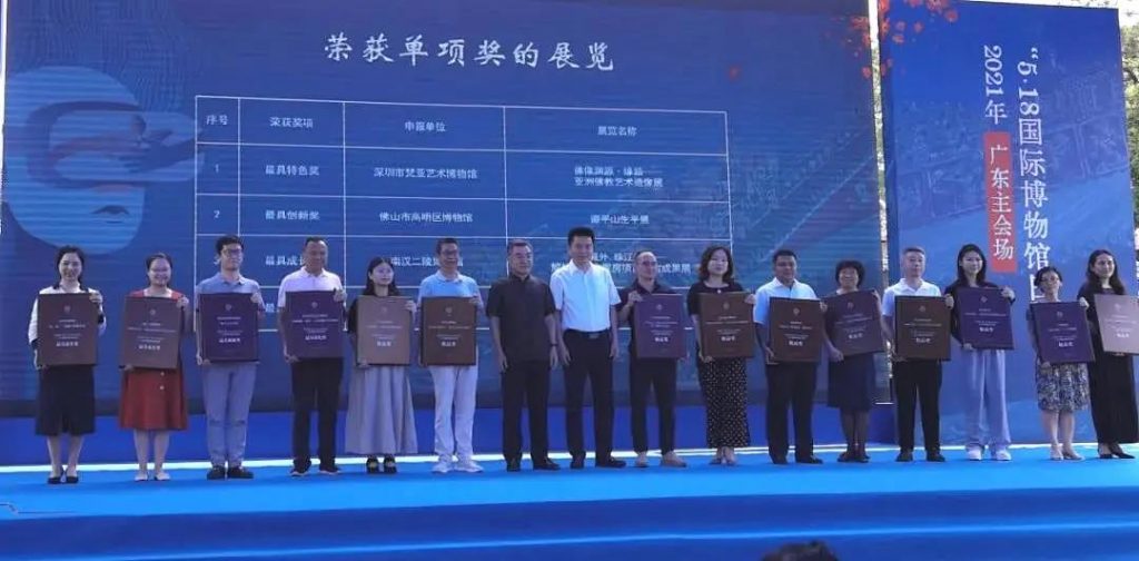 巖星特刊 | 獲評“最具特色獎”的博物館是怎樣的？這家非國有博物館告訴你插圖(4)