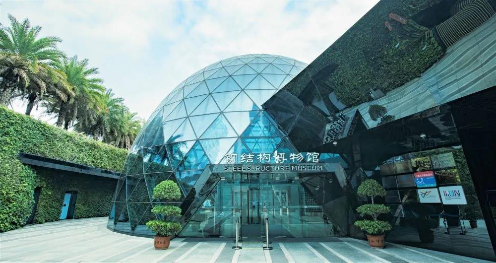 巖星特刊 | 深圳41周歲風華正茂，博物館發展如火如荼插圖(11)