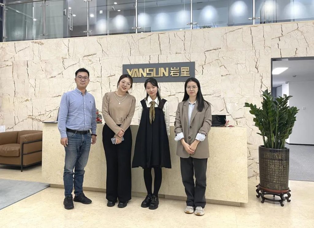 巖星之聲 | 北京大學(xué)考古文博學(xué)院研究生一行訪問深圳巖星插圖