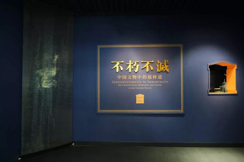 巖星叁年回顧 | 每顆星都愿為熱愛(ài)發(fā)光插圖