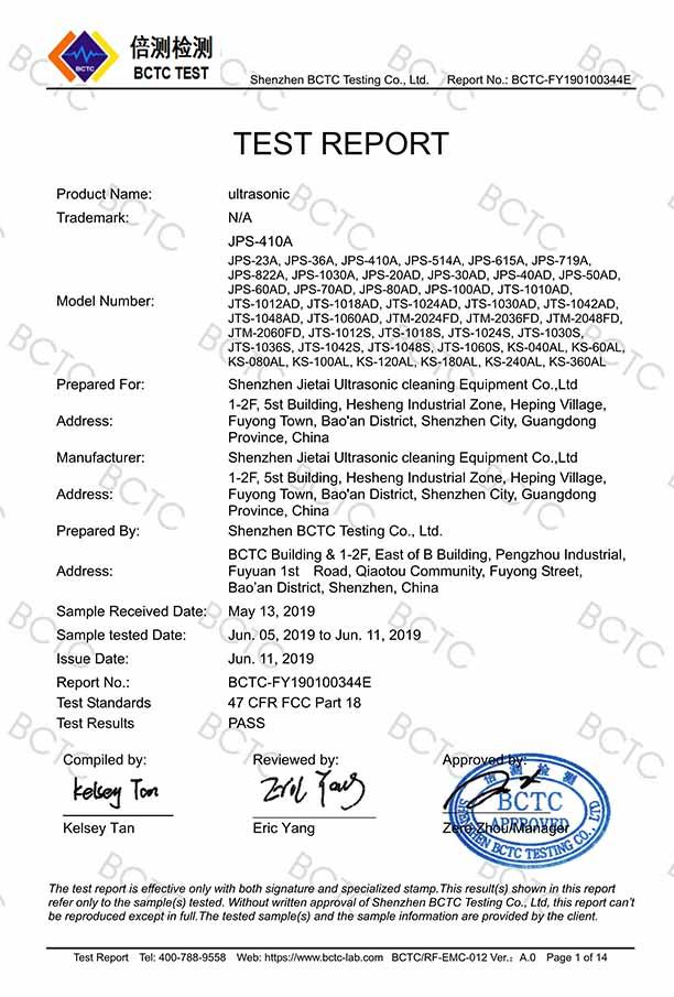 長江航運(yùn)文化展示中心插圖(1)