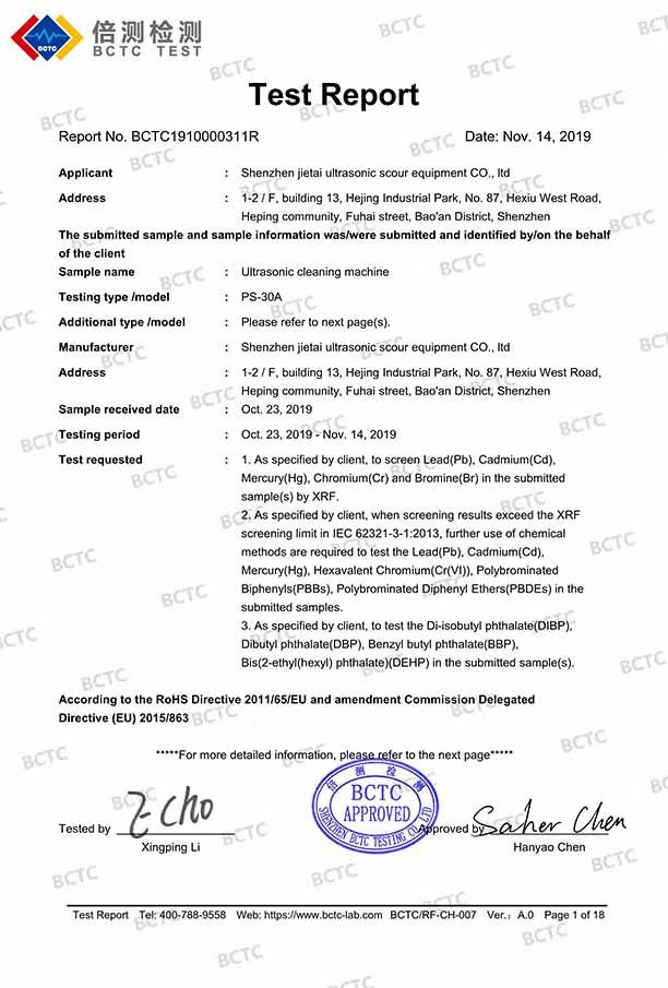 長江航運(yùn)文化展示中心插圖(2)