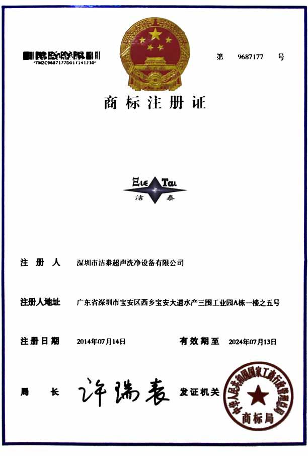 長江航運(yùn)文化展示中心插圖(4)