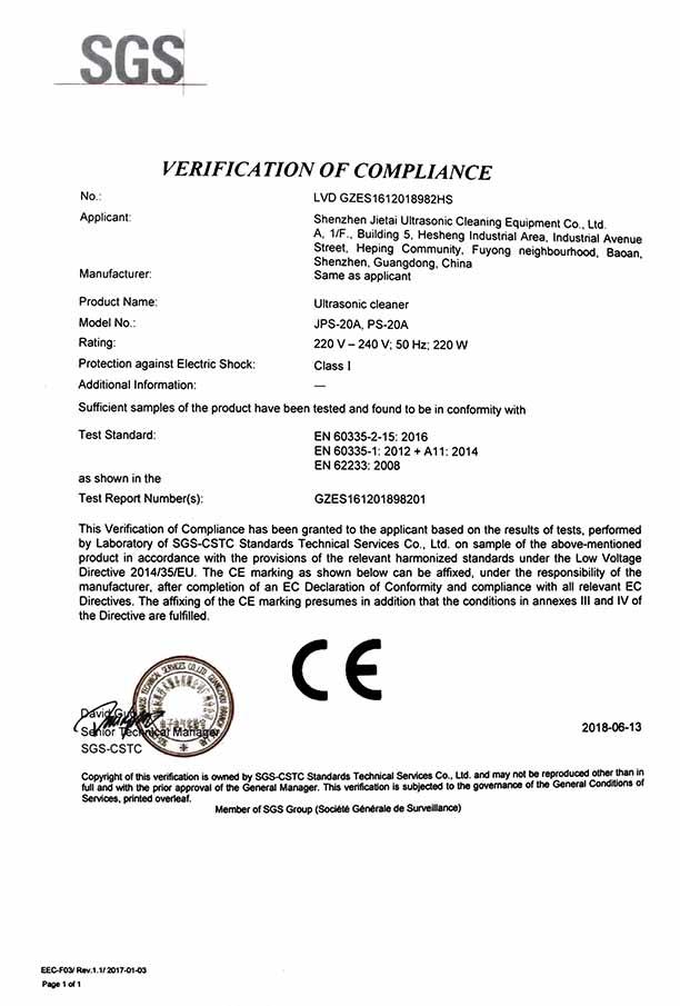 巖星特刊 | 中國航天日，致敬時間的探索者插圖(6)