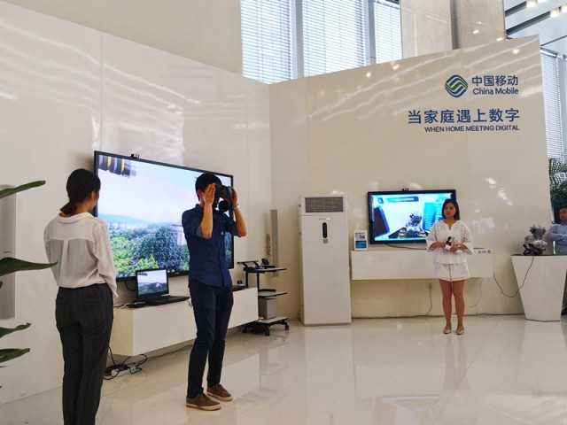 5G展廳設計要點有哪些？插圖