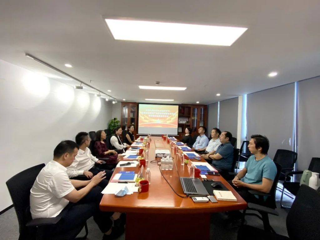 巖星之聲 | 深商會攜手巖星，共同關注企業博物館事業發展插圖