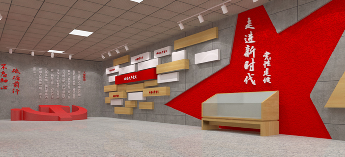 煙臺展廳設(shè)計(jì)