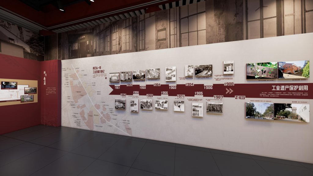 展廳設(shè)計(jì)如何設(shè)計(jì)出自然特質(zhì)？插圖