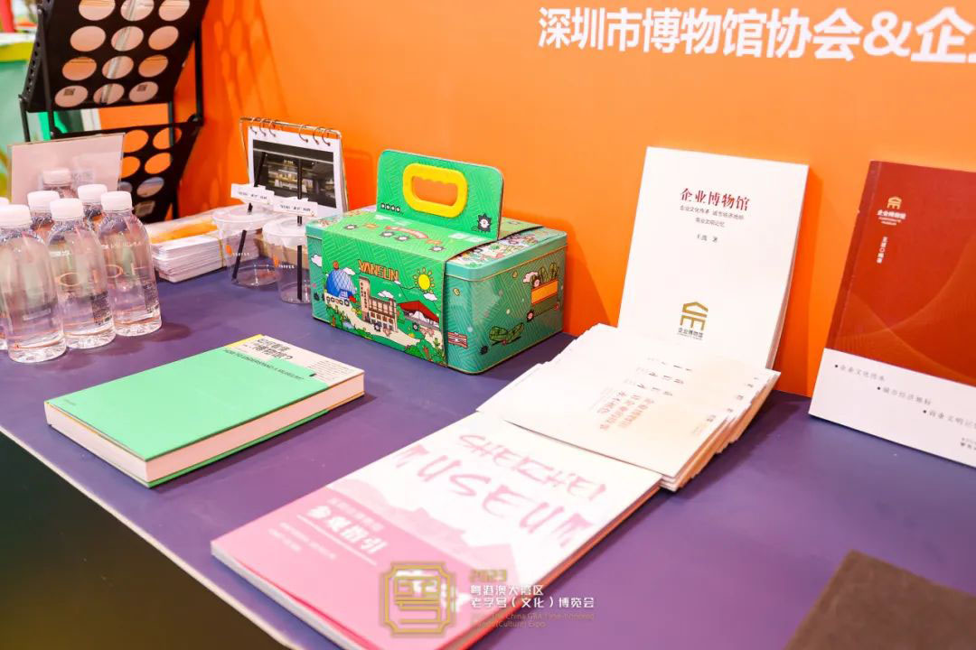 圓滿收官！巖星精彩亮相粵港澳大灣區老字號（文化）博覽會插圖(6)